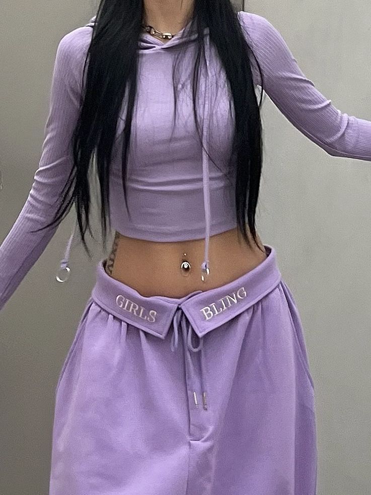 Flip Letter Printed Jogging Pants - Mldripanddrop