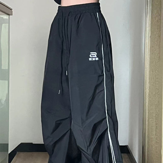 Retro Drape Wide-leg Mopping Men's And Women's Sports Pants - Mldripanddrop